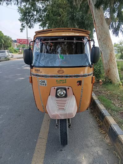 auto rickshaw siwa