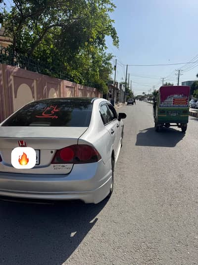 Honda Civic EXi 2009