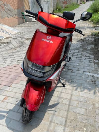 for sale