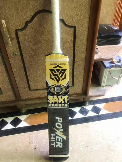 Saki original cocounut bat light weight bat
