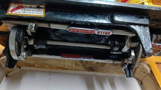 Hand Made Home Machine