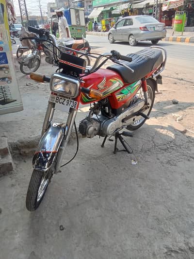 03026666248 Whatsapp