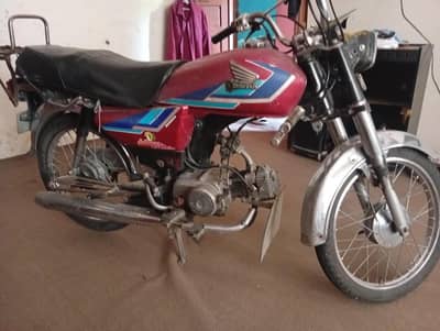 cd 70 model 1998