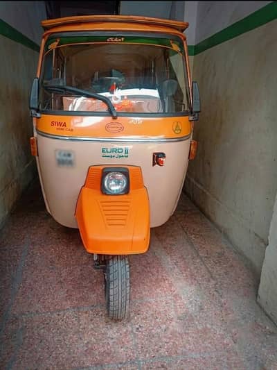 Auto RIckshaw 2022 Model || A1 Condition ||Used but best in condition