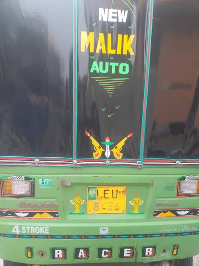Used 2019 Auto Rickshaw for sale.