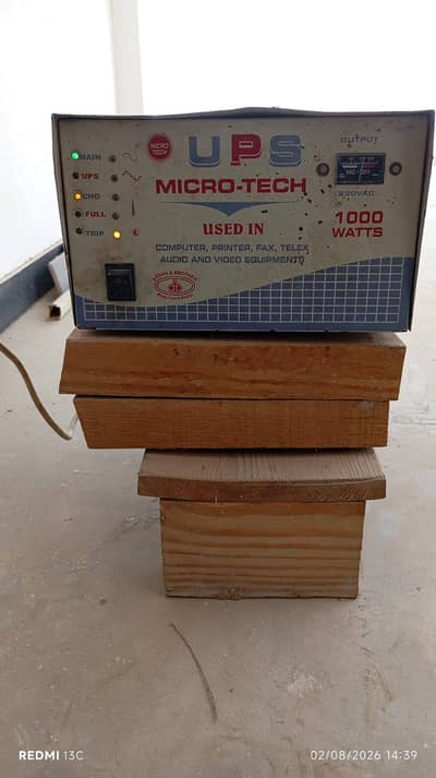 Micro Tech UPS Desi UPS in Working condiion no issue Urgent Sale