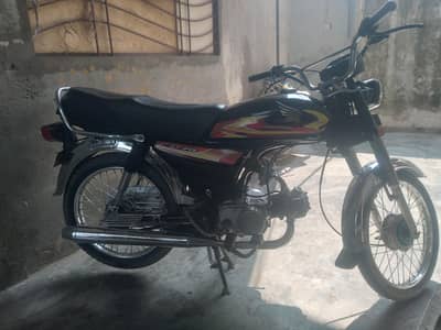 Honda cd 70