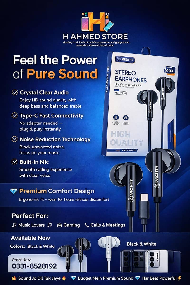Mighty Type C Handfree 0