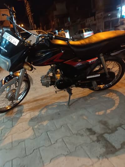 Honda CD 70 Dream 20 Model