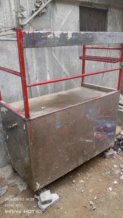 franch fries stal machine