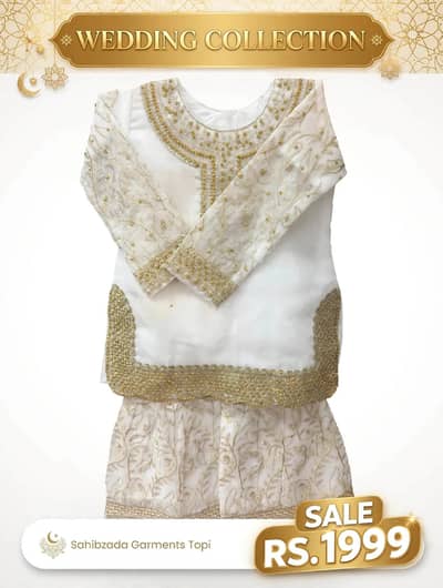 Kids Sharara Suit - for wedding or other events Collection