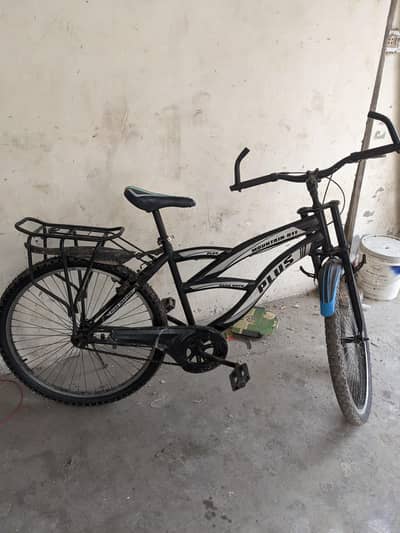 Bicycle
