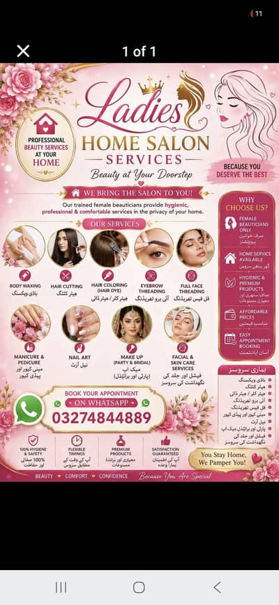 Ladies salon home services available