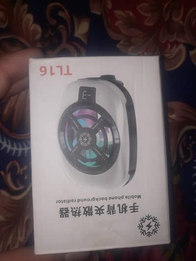 mobile cooling fan