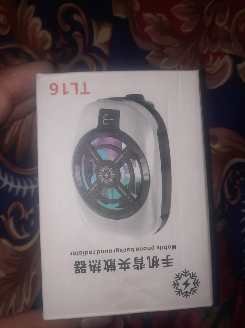 mobile cooling fan 0
