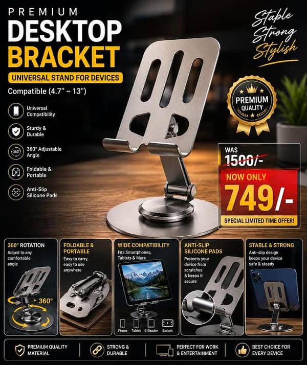 Premium Metal Desktop Bracket - 360° Rotating Universal Mobile & Tablet Stand - Foldable Multi-Angle Adjustable Heavy Duty Holder For Desk, Office, iPhone, iPad, Switch (4.7" to 13")