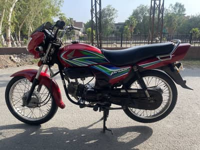 Honda Pridor Total Genuine 100cc