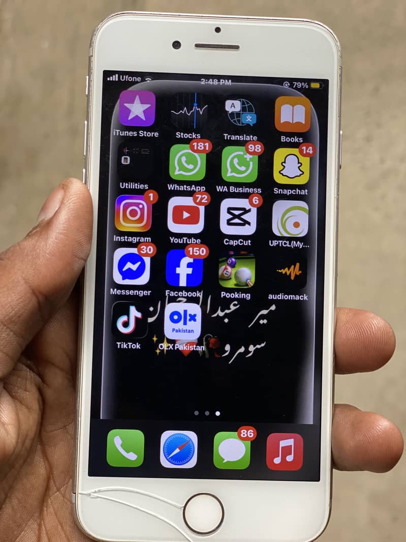 Apple iPhone 7 5