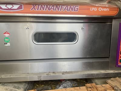 South Star Pizza oven