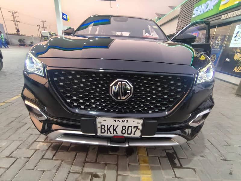 MG HS 2022 trophy edition 0