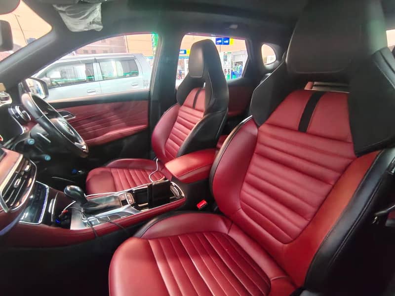 MG HS 2022 trophy edition 5