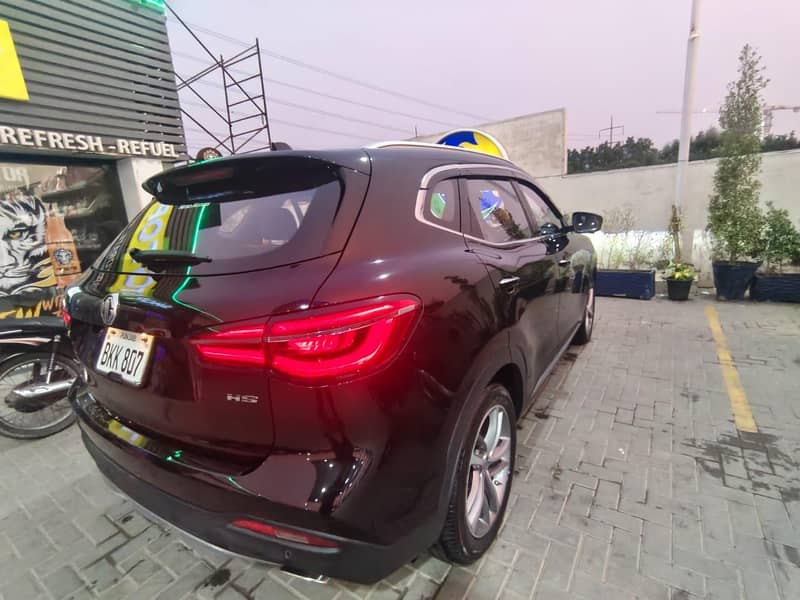 MG HS 2022 trophy edition 9