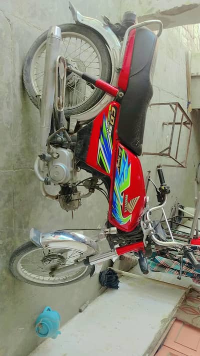Bike for Sale