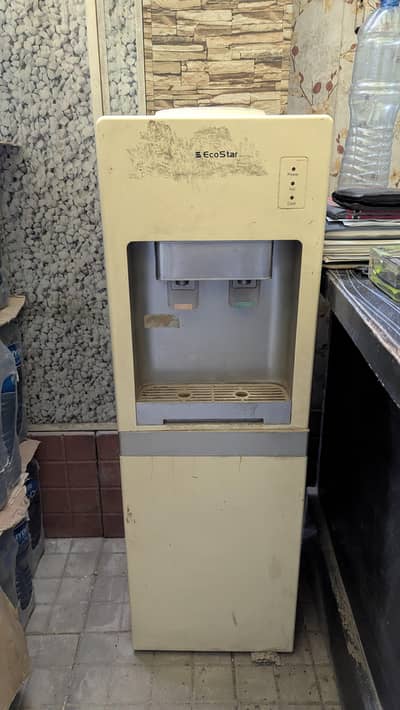 ecostar water dispenser with fridge