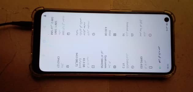 oppo A53 Box charger