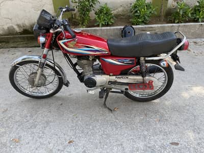 Honda 125