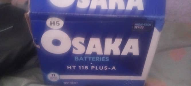 Osaka battery HT 115