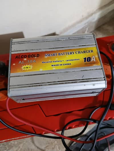battery and charger