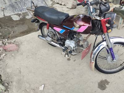 Honda CD 70 For Sale