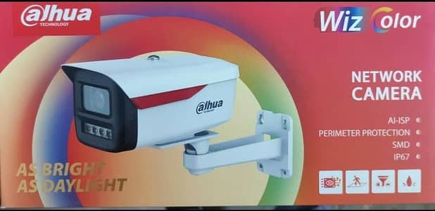 Dahua IP camera||CCTV network cam||4MP CCTV