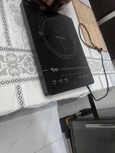 Electric plate for sale