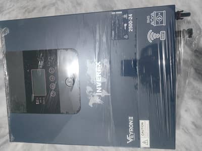 Inverex Veyron II 2.5KW Hybrid Solar Inverter | Like New | With Box