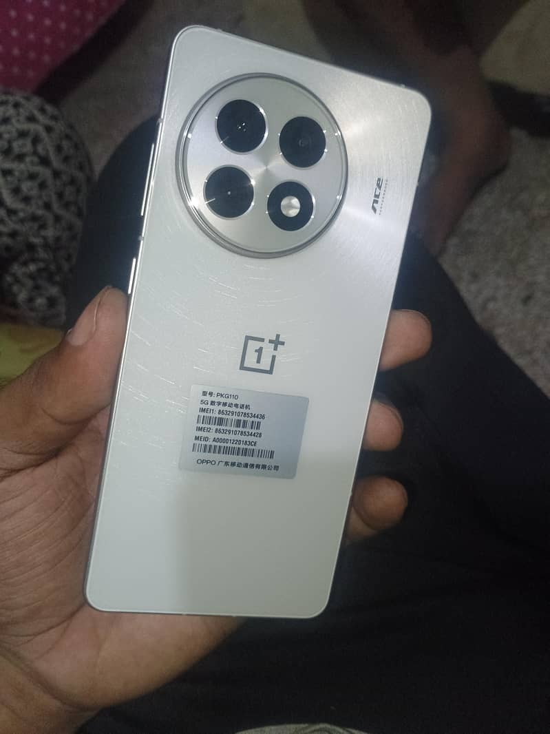 One Plus 13R 0