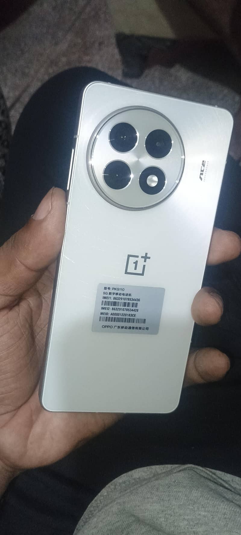 One Plus 13R 1