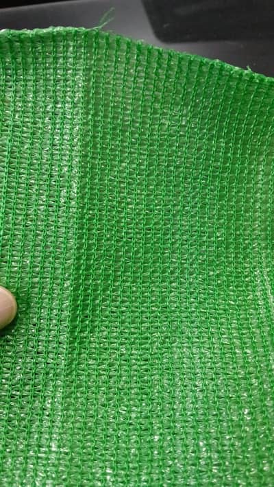 Shade Net