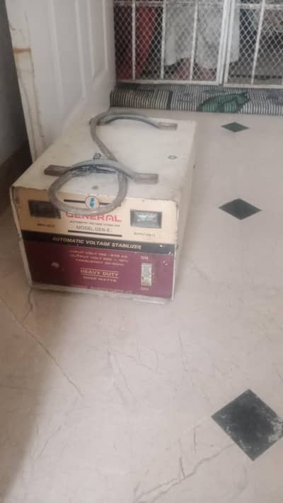 urgent sale