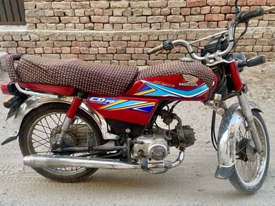 Honda CD 70 2019 model