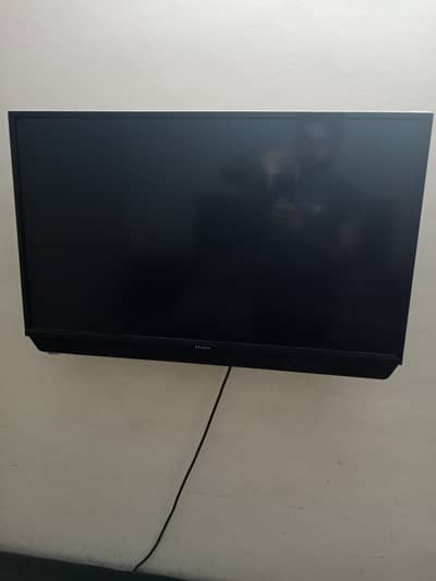 Little used LED