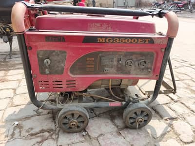 Magma company ka hai
