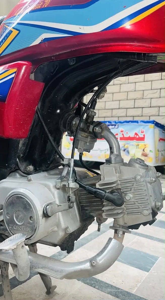 Honda CD 70 1