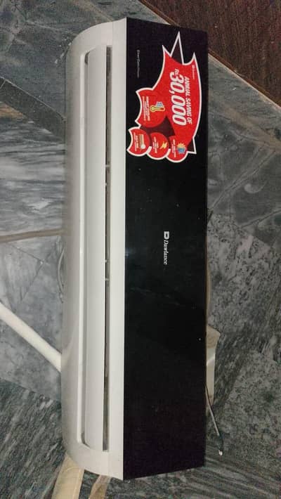 DC inverter totally genuine gas Lock