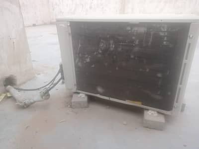 for sale
