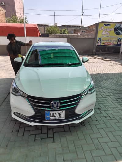 Changan Alsvin 2021