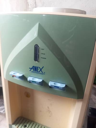 water dispenser