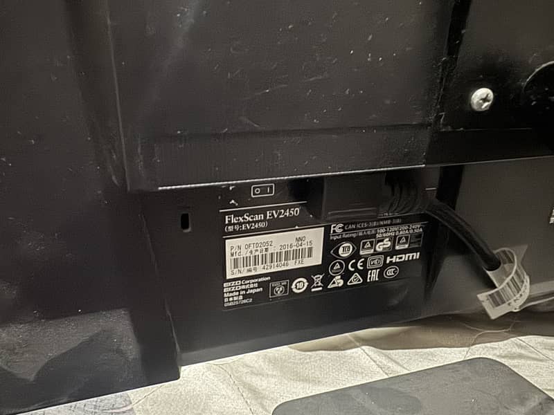 24 inch Borderless Display 4
