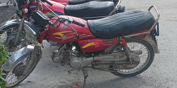 BIKE FOR SALE